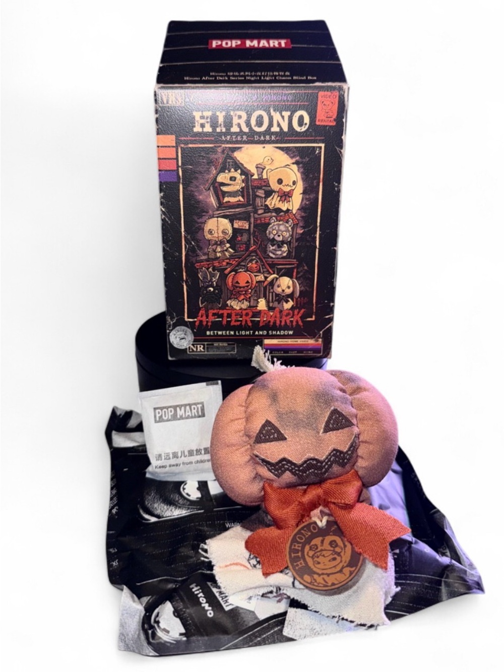 New Hirono After Dark Series Night Light – Confirmed Hollow